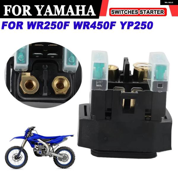 並行輸入品 ヤマハ WR250F WR450F YP250 マジェスティ T-MAX 500 TMA...