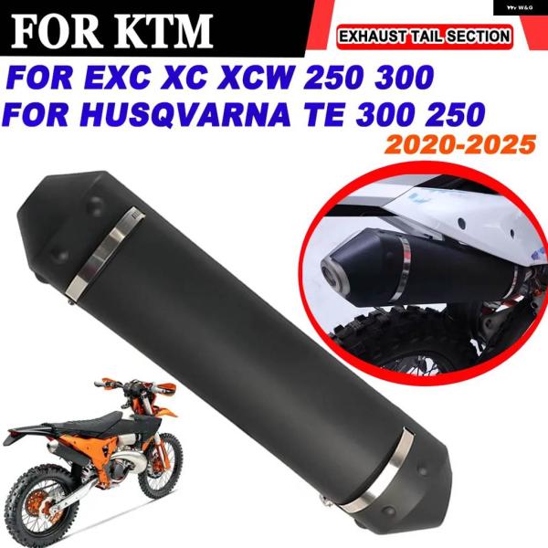並行輸入品 KTM EXC XC XCW 250 300 TPI HUSQVARNA TE 300 ...