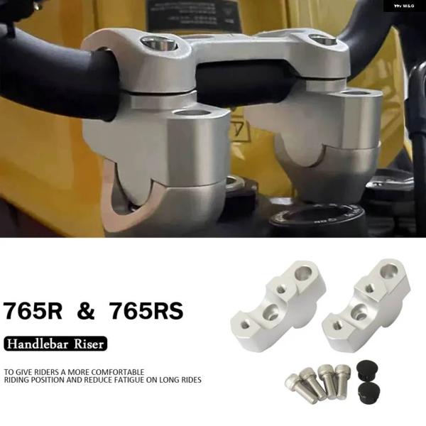 並行輸入品 バイク アクセサリー リフトムーブバッククランプ ハンドルバー ライザー シルバーキット...