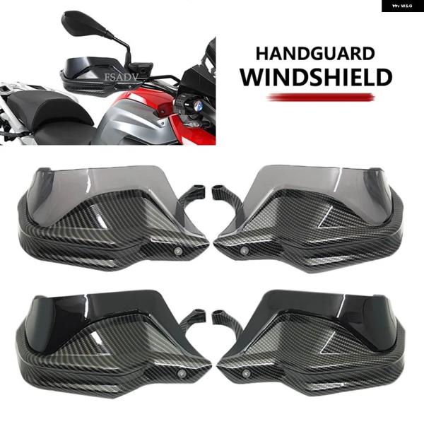 並行輸入品BMW R1200GS LC F800GS GSA F850GS F900R XR S10...