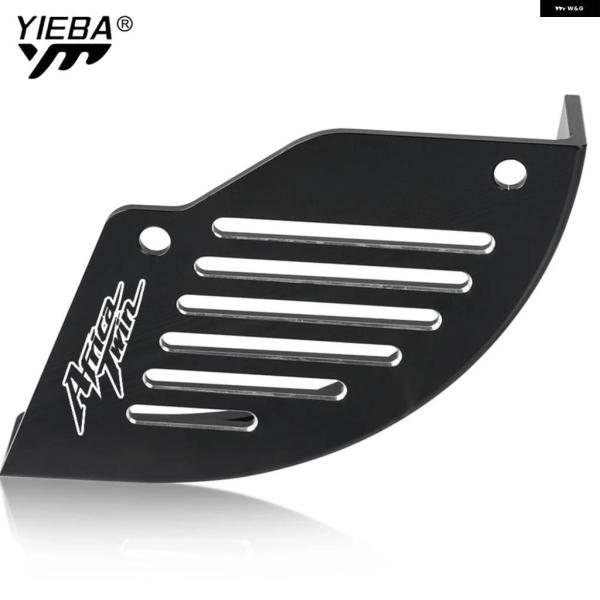 並行輸入品フロント ブレーキディスク ガード プロテクター ホンダ XRV750 アフリカツイン バ...