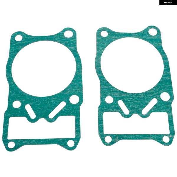 並行輸入品 オートバイ エンジン ベースガスケット スズキ VL800 C50 2011-2024 ...