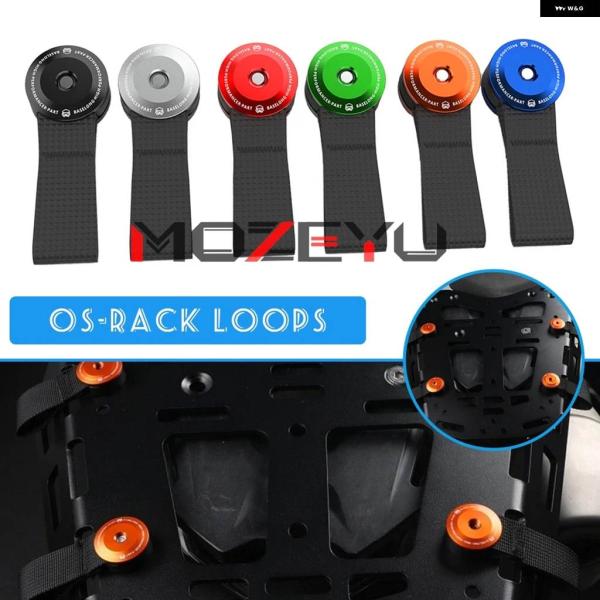 並行輸入品 6MM穴 リアラゲッジ OSラックループ 790 890アドベンチャー 690エンデュー...