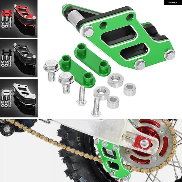 並行輸入品 3D チェーン ガイドガード カワサキ KLX110 KLX110L 2002-2025...