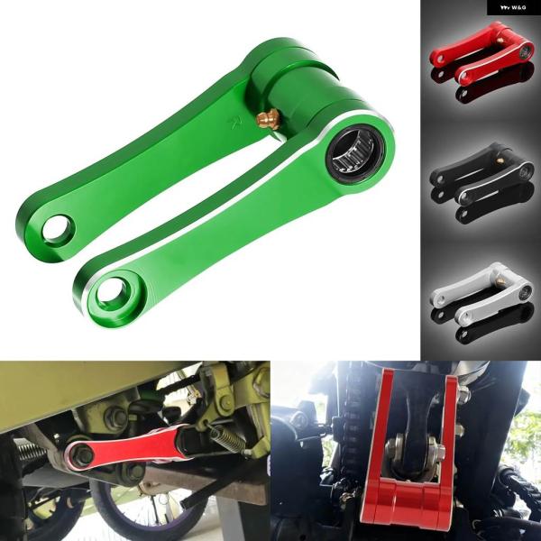 並行輸入品 カワサキ KLX140 KLX140L KLX150L KLX150BF CNC リアサ...