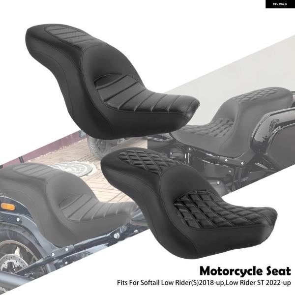 並行輸入品 バイク ツーアップ クッション シート 運転席助手席用シート パッド ハーレー ソフテイ...