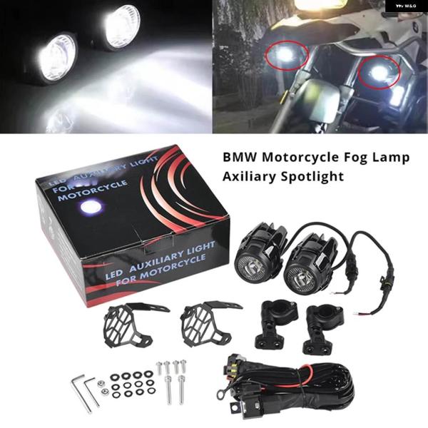並行輸入品 バイク LED 補助ランプ BMW R1200GS F800GS ADV ヤマハ MT0...