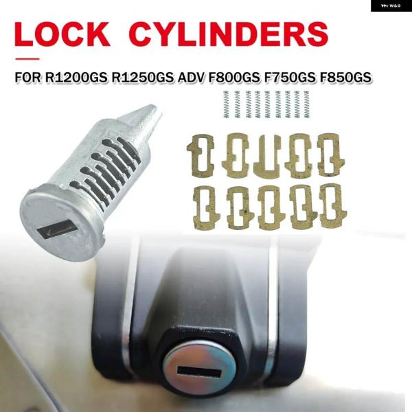 並行輸入品 バイク ロック シリンダー トランク トップ サドル ボックス キーコア プラグロック ...