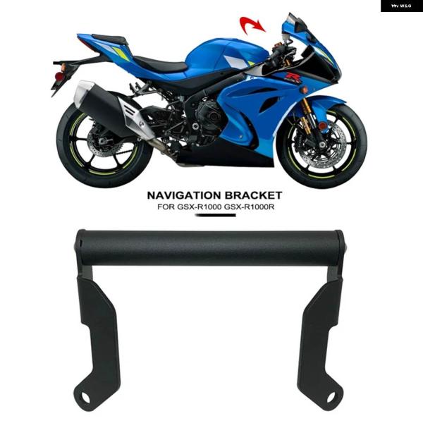 並行輸入品 スズキ GSX-R1000R GSX-R1000 GSXR1000 GSXR1000R ...