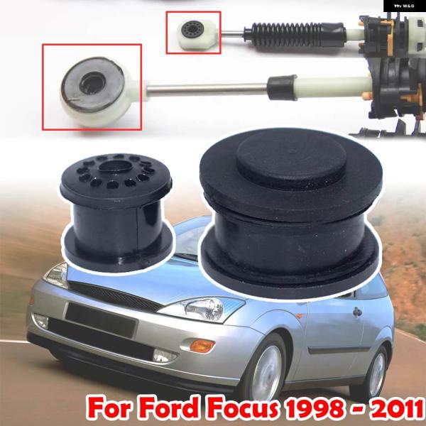 並行輸入品フォード フォーカス 98-2011 ギア ボックス ケーブル スリーブ リンケージ ゴム...
