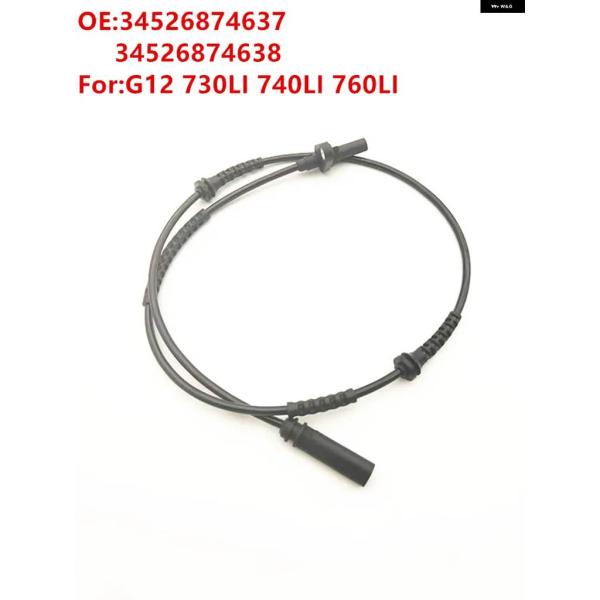 並行輸入品ABSホイール スピードRPMセンサーフロントリア BMW G12 730LI 740LI...