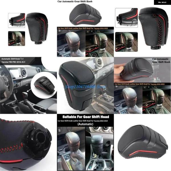 並行輸入品PTR57-35170 ギア シフト ハンドル プラスチック シフト ノブ シフト ハンド...