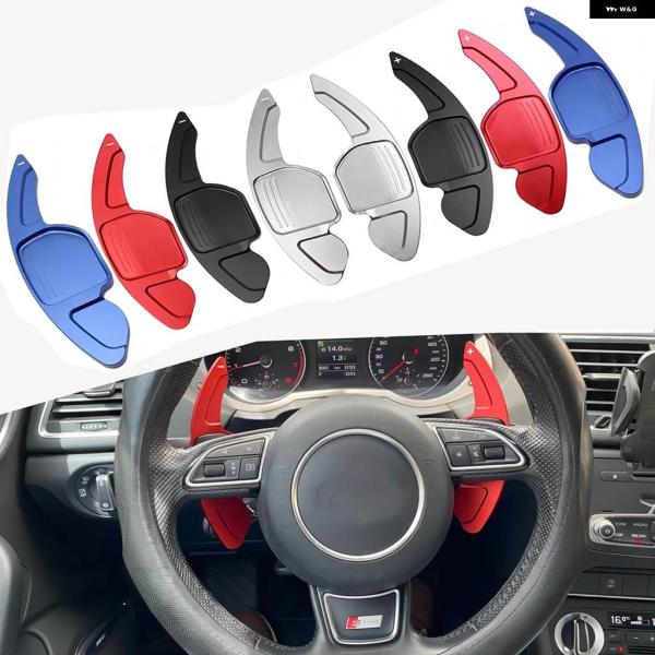 並行輸入品ステアリングホイール DSG シフト パドルエクステンション アウディ TT TTS MK...