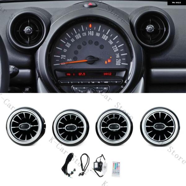 並行輸入品BMW MINI COOPER R55 R56 R59 R60用 LED アンビエントライ...