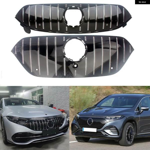 並行輸入品メルセデス ベンツ V297 EQS 450 EQS 580/X296 EQS SUV 2...