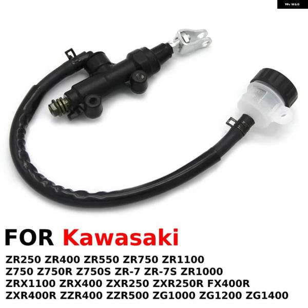 並行輸入品 カワサキ Z750 Z750R Z750S ZR-7 ZR-7S ZRX1100 ZRX...