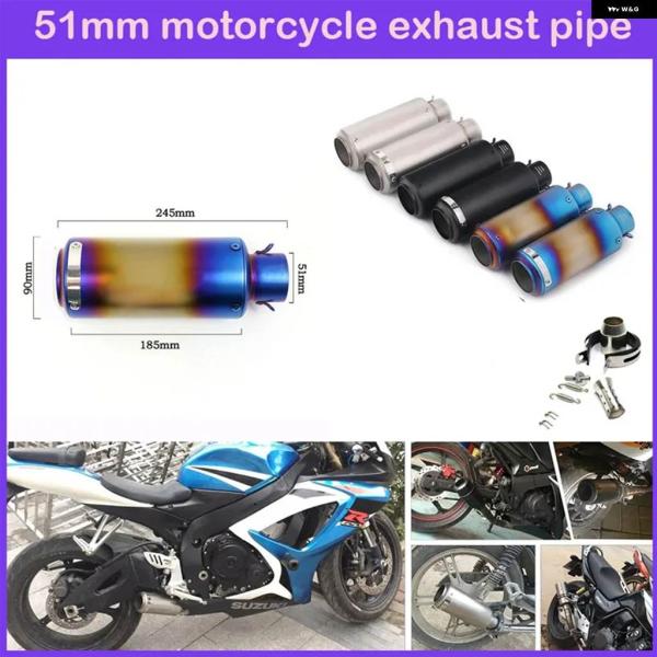 並行輸入品 カーボン バイク 排気 51MM/60MM DBキラー付き ヤマハ R6 ホンダ CBR...