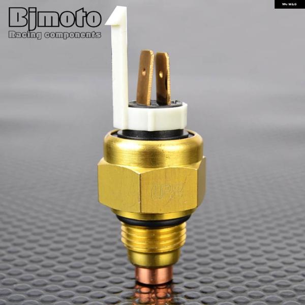 並行輸入品FZR 400 500 600 1000 250R バイク 水温センサー ヤマハ FZR1...