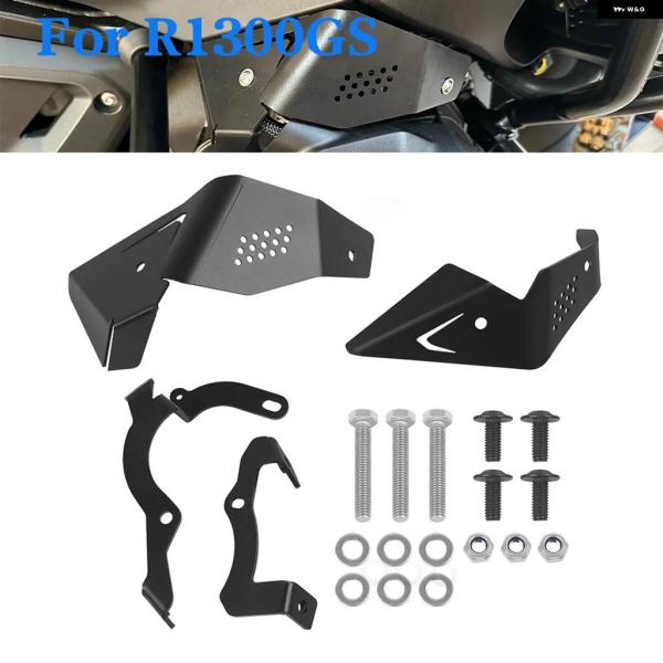 並行輸入品バイク 2023-2025年BM R1300GS W用スロットル バルブ カバー プロテク...