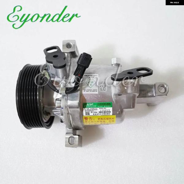 並行輸入品スマートフォーフォー453 ルノートゥインゴIII 1.0 4538307000 A453...