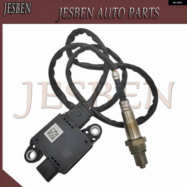 並行輸入品1362858 BMW 粒子状物質PMセンサー搭載 3 5 6 7 8 G11 G12 G...