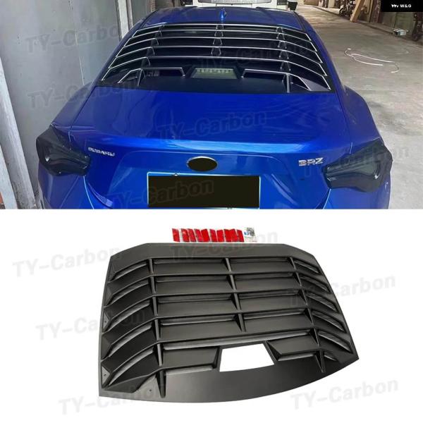 並行輸入品 トヨタ GT86 スバル BRZ エアアウトレット ディフューザー バックシャッター カ...