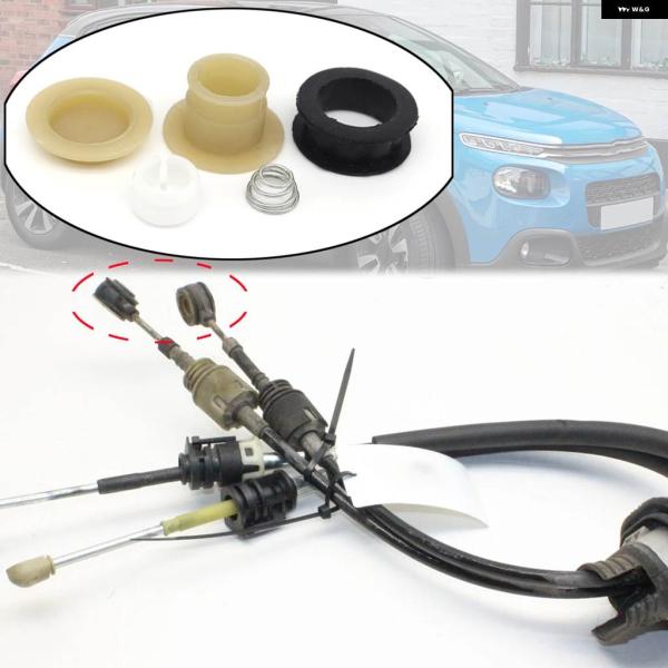 並行輸入品 シトロエン C3 クロス 2016 - 18 マニュアル ギア ボックス シフト ケーブ...