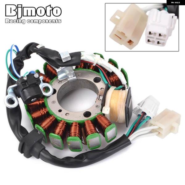 並行輸入品 5DS-H5510-00 マグネトステーターコイル ヤマハ YP125 YP125E Y...