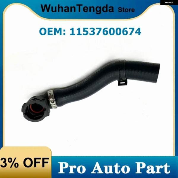並行輸入品 11537600674 ウォータータンクリターンクーラントホース ミニ R55 R56 ...