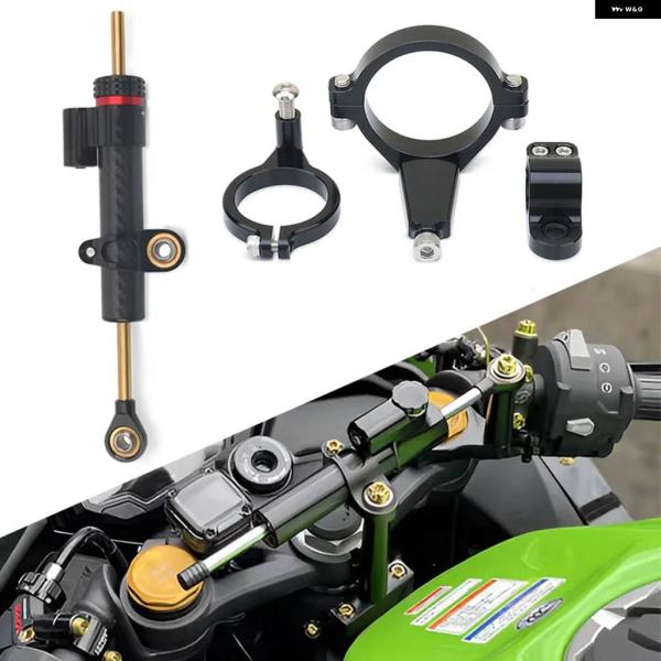 並行輸入品 オートバイ ステアリング ダンパー スタビライザー マウント ZX-4R ZX-4RR ...