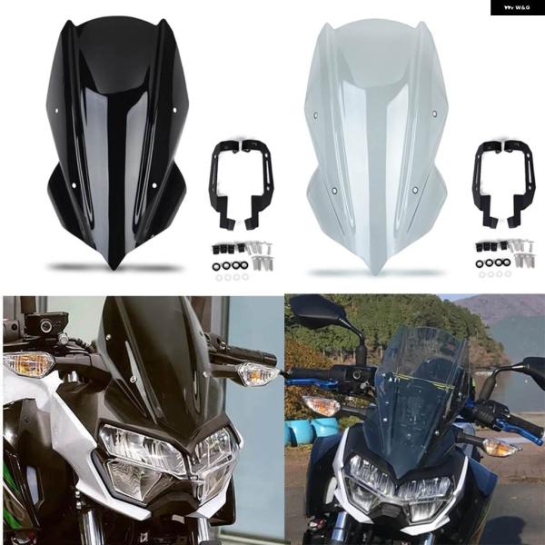 並行輸入品 Z 250 400 ウインドシールド ウインドスクリーン オートバイ ブラケット KAW...