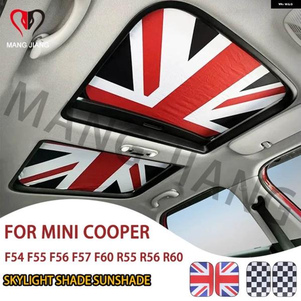 並行輸入品 車用サンルーフサンシェード カバー ミニクーパー F54 F55 F56 R55 R56...