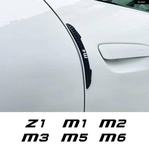 並行輸入品 車用防止ストリップ 4枚 BMW Z3 ロードスター Z4 E89 M1 M2 F87 ...