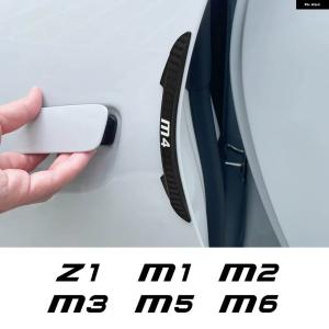 並行輸入品 車用防止ストリップ 4枚 BMW ...の詳細画像1