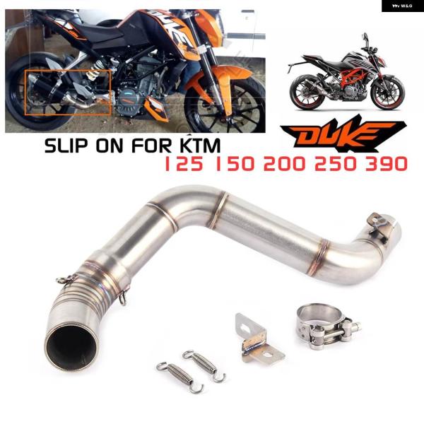 並行輸入品 オートバイ エキゾーストフル システム ミドル パイプ マフラー KTM DUKE125...