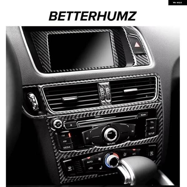 並行輸入品 アウディ Q5 8R SQ5 カーボン センター コンソール ナビゲーション エアコン ...