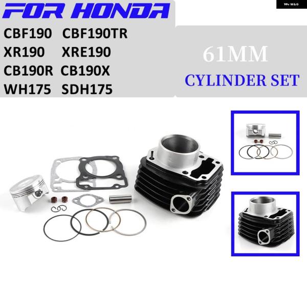 並行輸入品 ホンダ CB190R CB190X CBF190 CBF 190R CBF190TR X...