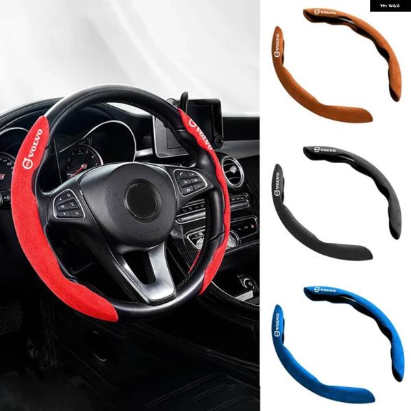 並行輸入品 車用 ステアリングホイール カバー ブースター ノンスリップカバー ボルボ Rデザイン ...