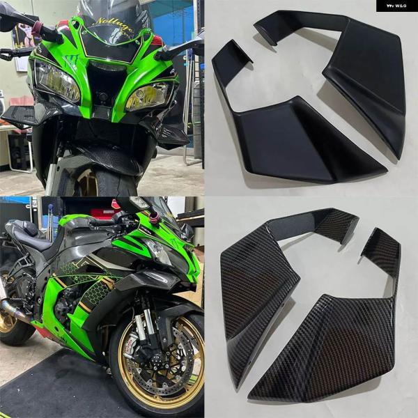 並行輸入品 KAWASAKI ZX-10R 2008 2009 -23 2024 用 バイク ミラー...