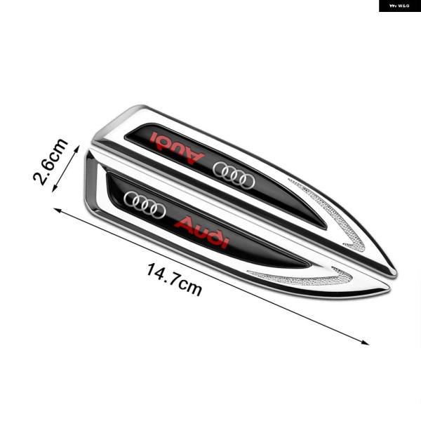 並行輸入品 カーフェンダーバッジ ステッカー アウディ A1 A3 A4 A5 A6 A7 A8 Q...