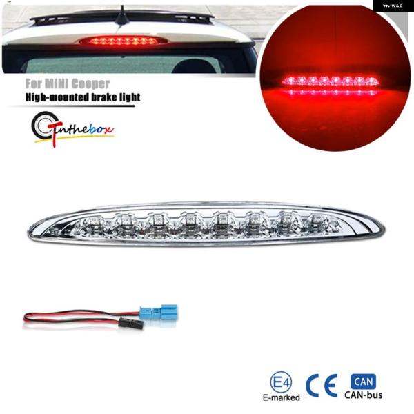 並行輸入品 1PC レッド LED ハイ マウント サード サード ブレーキ ストップ ライト テー...