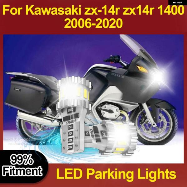 並行輸入品 2個 W5W LED バイク ポジション パーキング KAWASAKI ZX-14R Z...