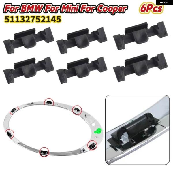 並行輸入品 6個車用 ヘッドライト トリム リングクリップ BMW 用 MINI用 COOPER用 ...
