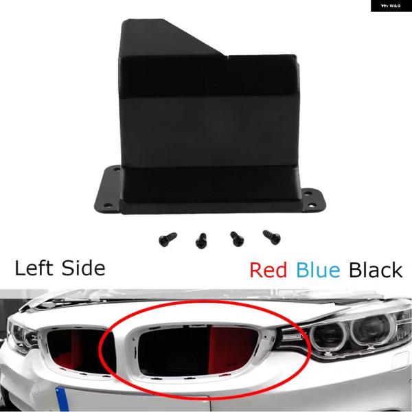 並行輸入品 BMW 1 2 3 4 M2 M3 M4シリーズ F30 F31 F32 F33 F20...