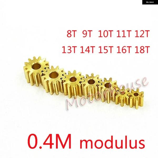 並行輸入品 0.4M モジュラス 真鍮ギア 7T/8T/9T/10T/11T/12T/13T/14T...