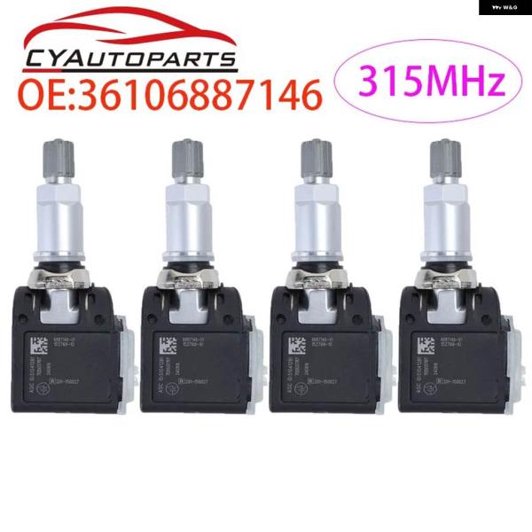 並行輸入品 BMW 3 4 5 6 7 8シリーズ M2 M3 M4 M8 X3 X4 X5 X6 ...
