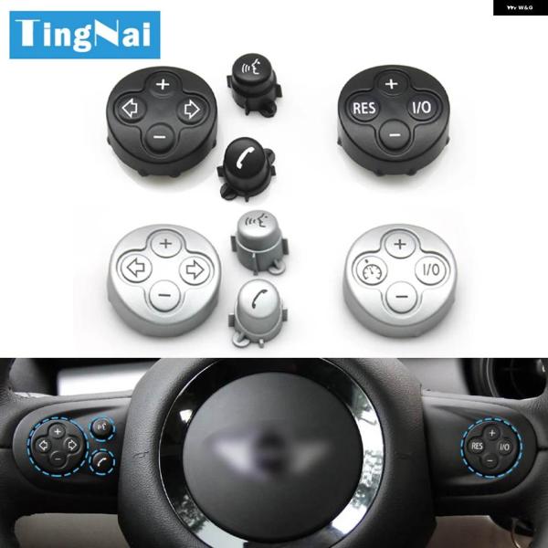 並行輸入品 BMW MINI COOPER PACEMAN R55 R56 R57 R58 R59 ...