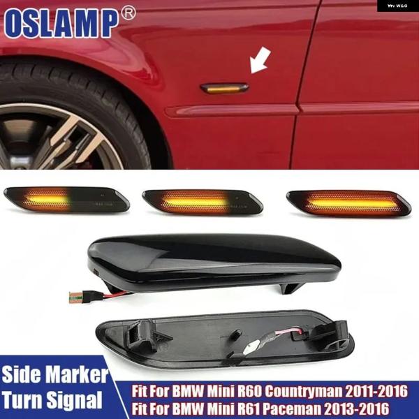 並行輸入品 BMW MINI R60 R61用 LED ダイナミック サイドマーカー ウィンカー ラ...