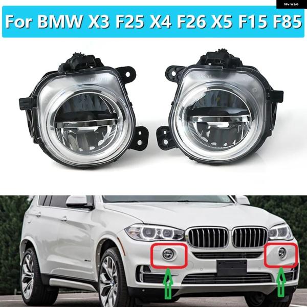 並行輸入品 BMW X3 F25 X4 F26 X5 F15 F85 2014 2015 2016用...