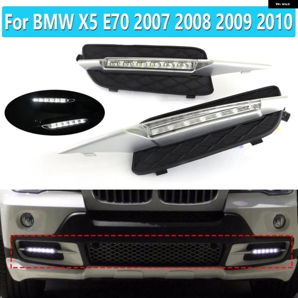 並行輸入品 BMW X5 E70 2007 - 10 12V 車用 DRL LED デイタイム 2個...